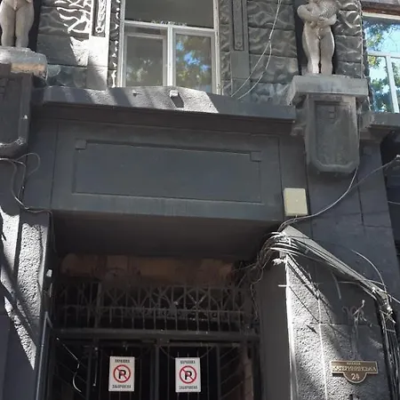 Apartament Centr On Ekaterininskaya 24